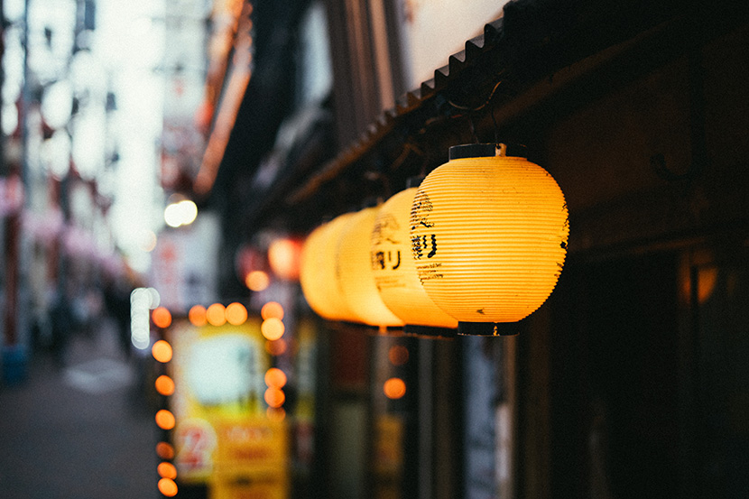 日式小灯灯笼