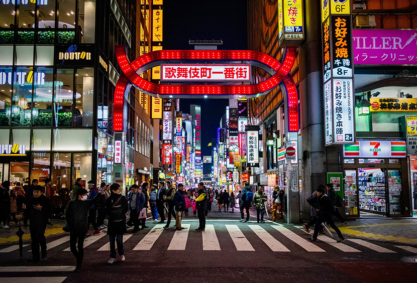 日本东京新宿东口歌舞伎町一番街红灯区