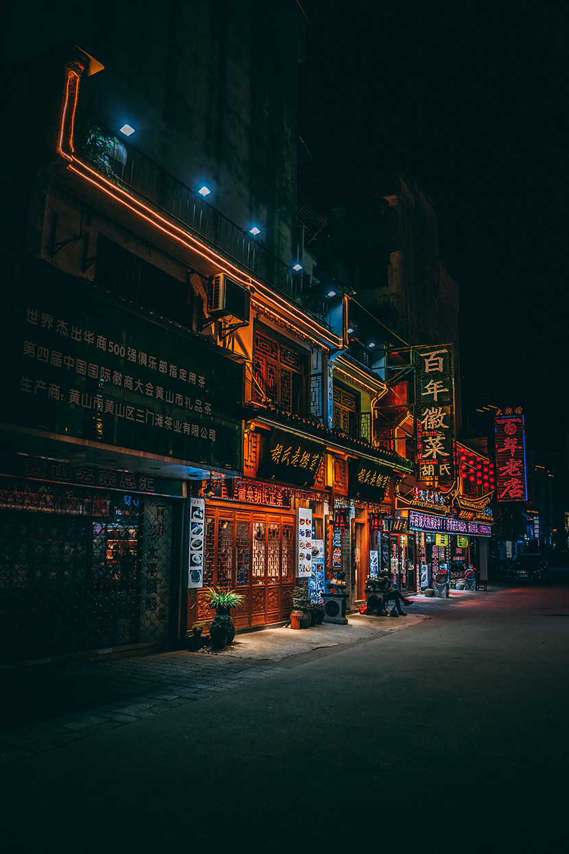 中国古建筑夜景