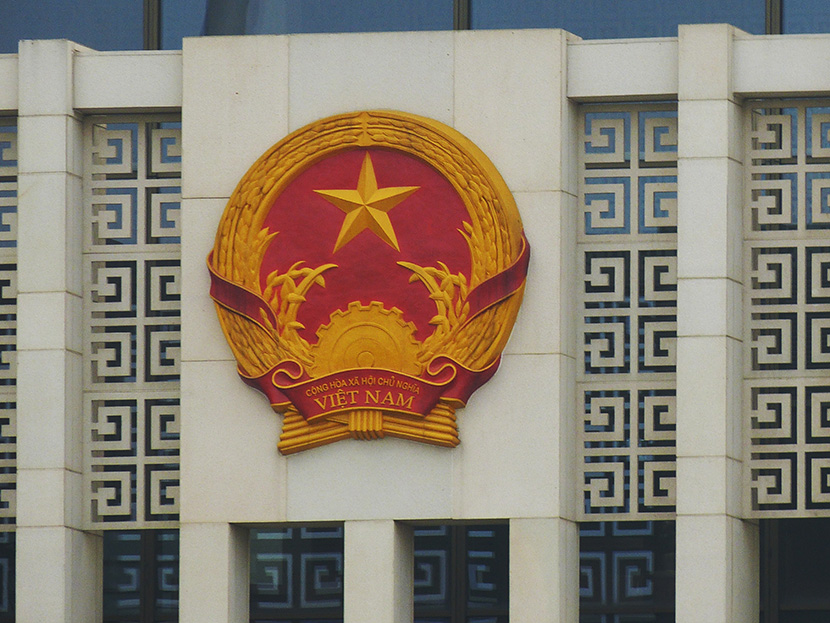 越南国徽