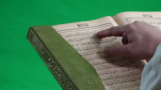 伊斯兰教经典可兰经短视频素材【4K】